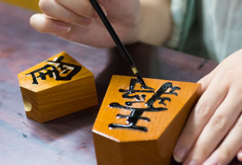 その他いろいろ体験