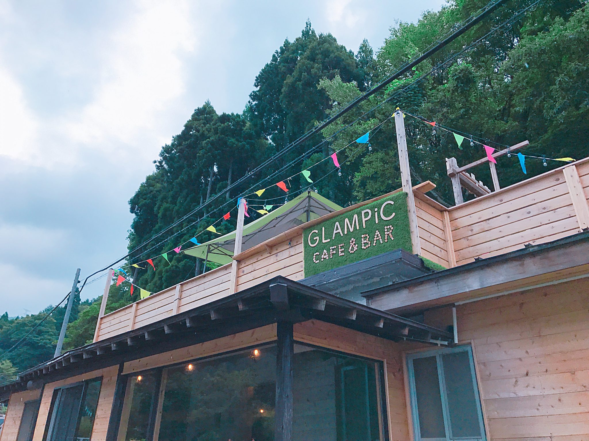 [Feature] Authentic Glamping! Perfect for autumn in Yamagata