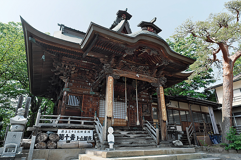 Kaminoyama Kannon (Mizugishi Kannon-ji)
