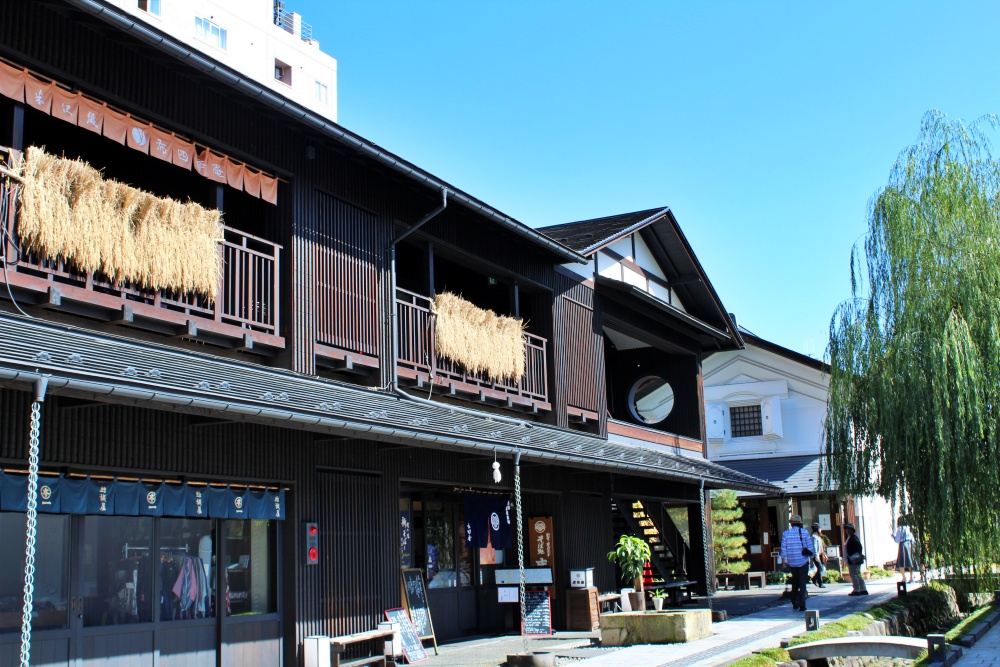 Mizu-no-Machiya Nanokamachi Gotenzeki