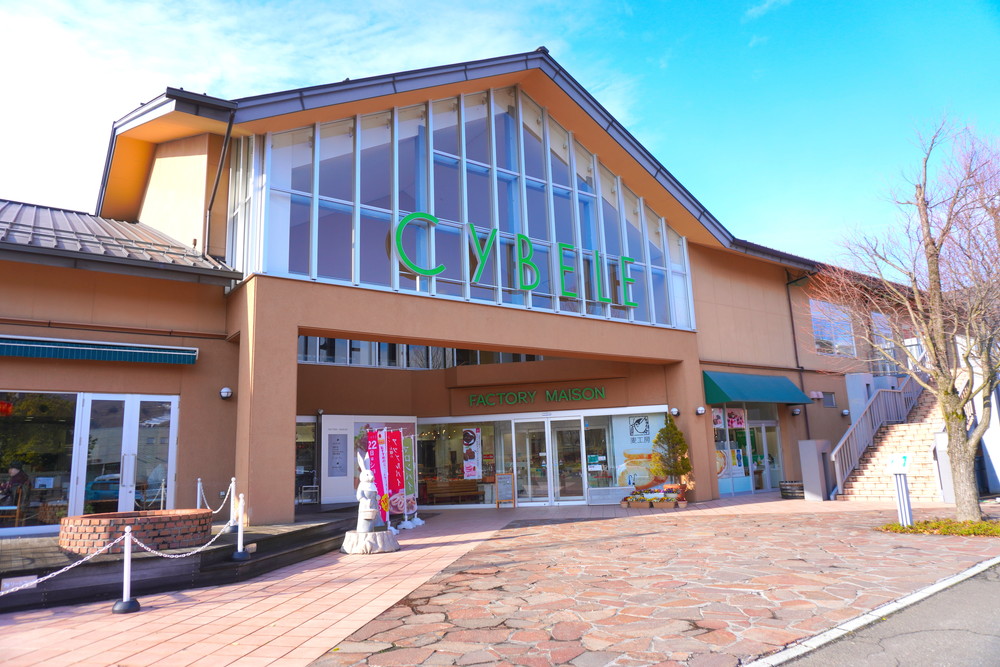 [Feature] Cybele Factory Park! Famous Yamagata sweets