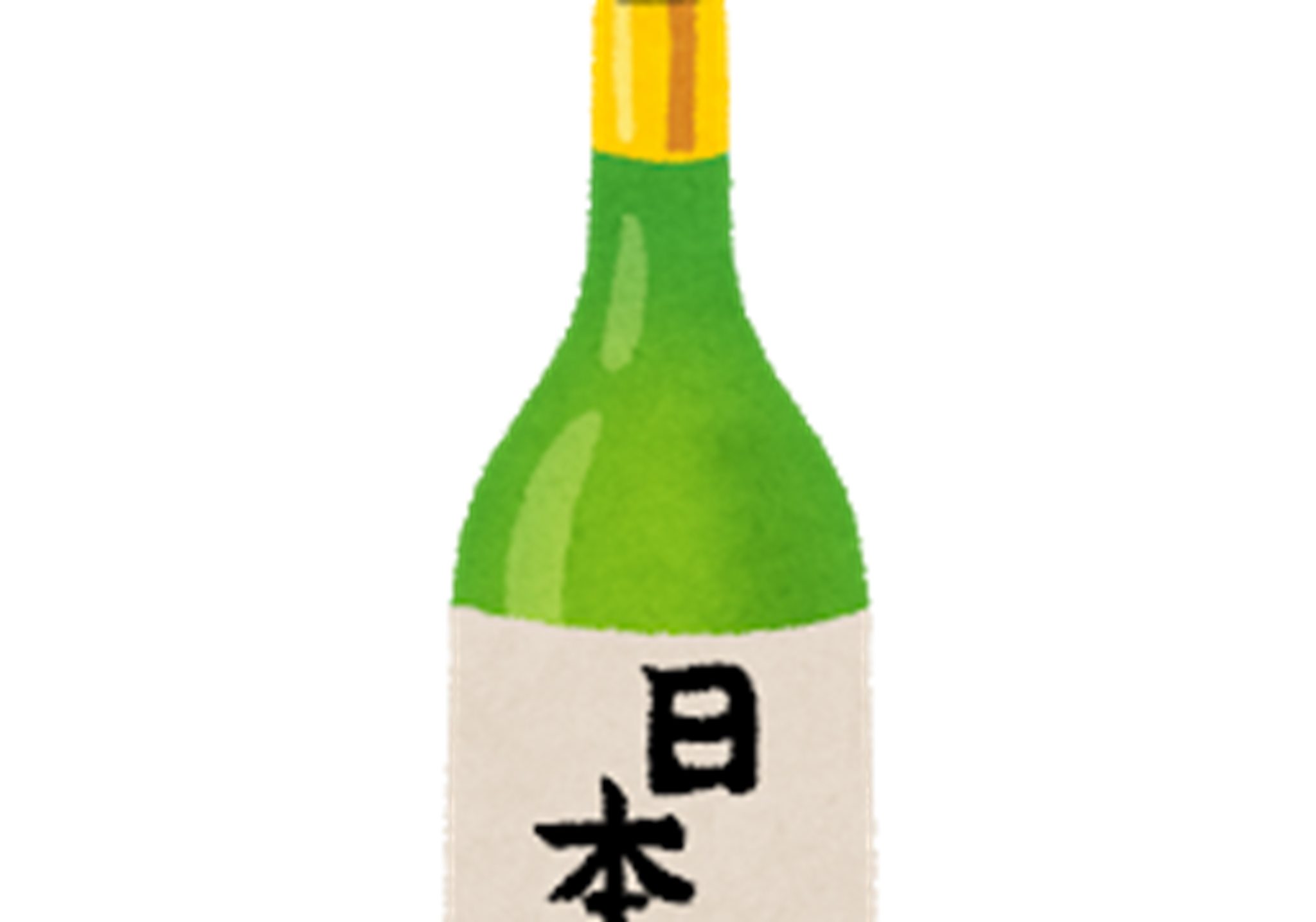 日本一 美酒県 山形 オンラインフェア