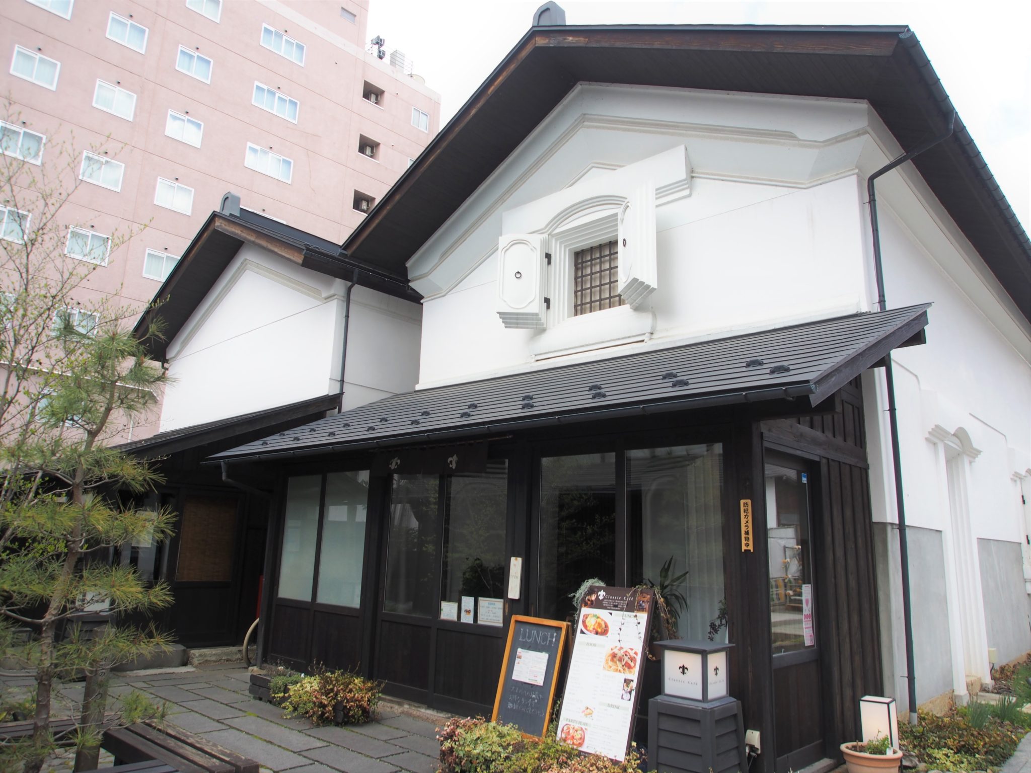 [TAKEOUT] Classic Café (Nanokamachi Gotenzeki)