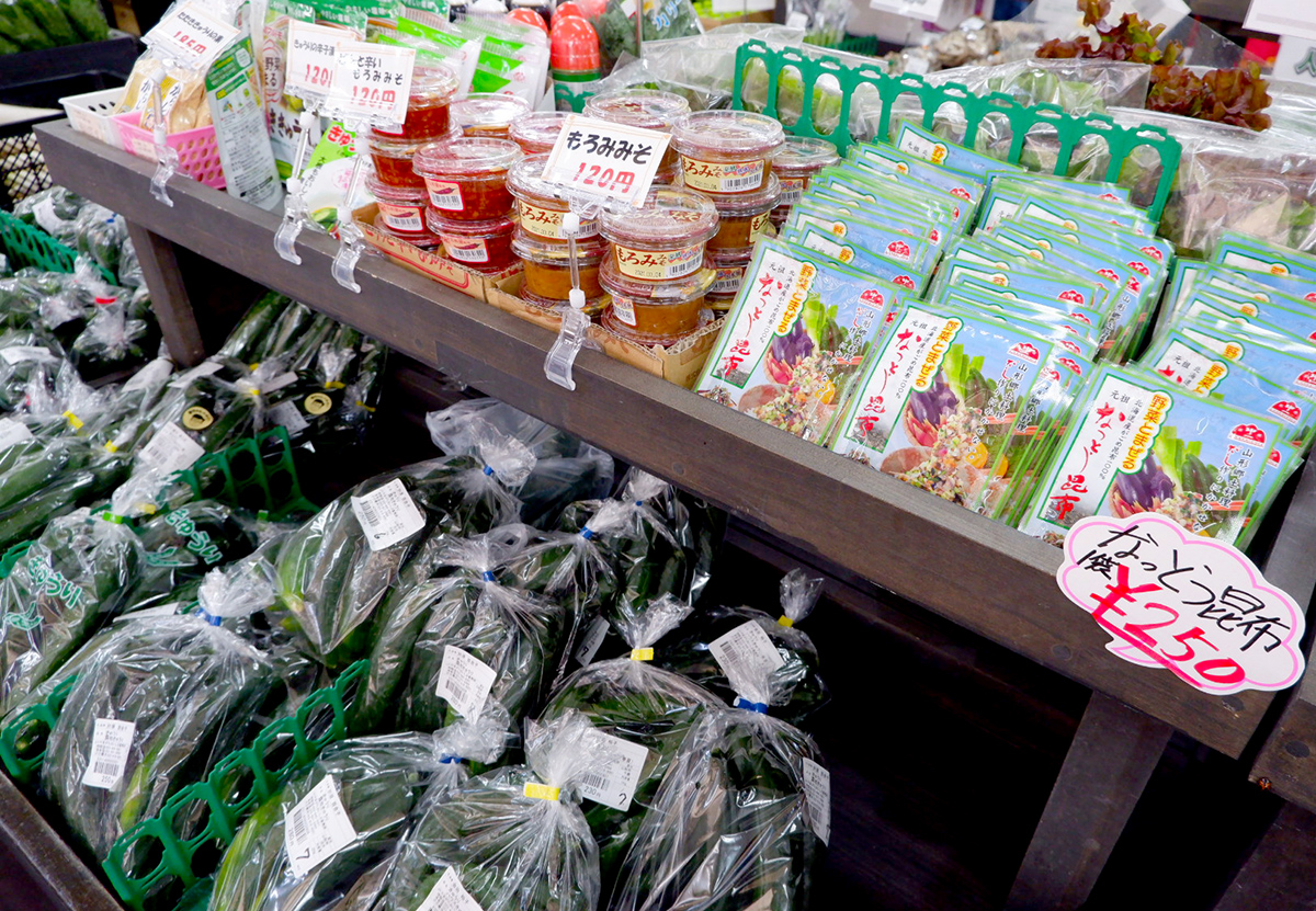 [Feature] Beni-no-Kura! JA Yamagata Farmer's Market