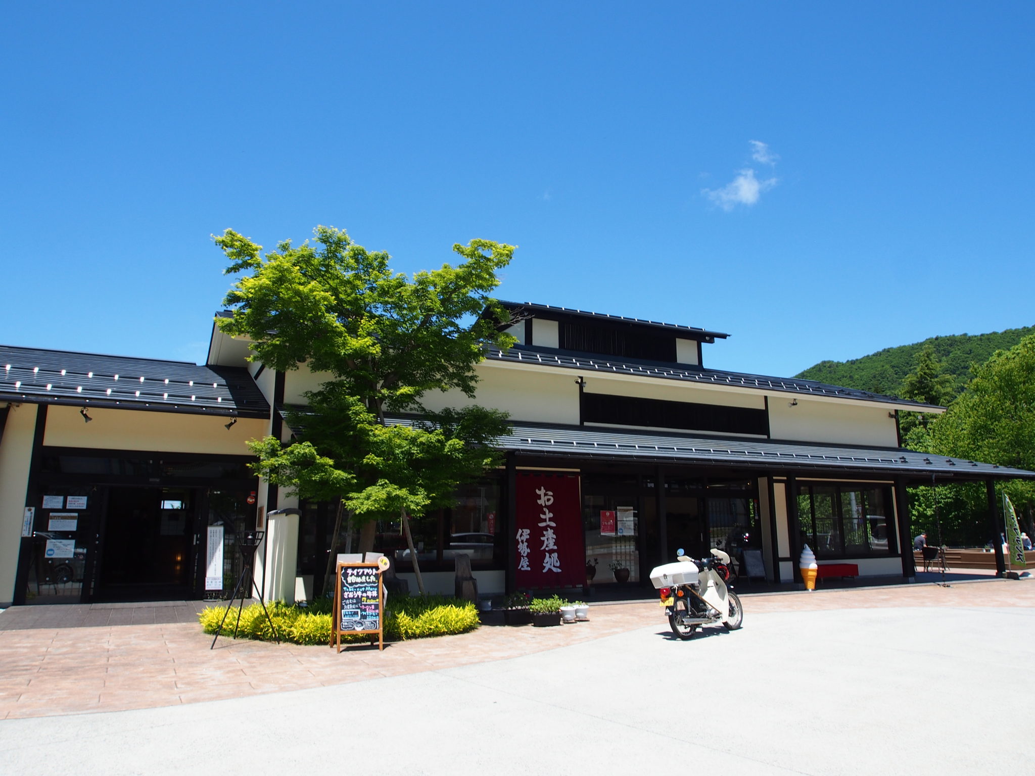 [Feature] Day-trip Hot Springs at Zao Onsen! Shinzaemon-no-Yu
