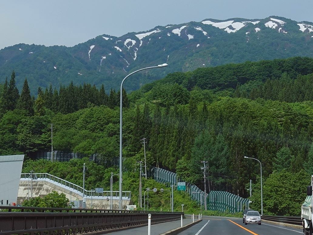 Mt. Gassan Hanagasa Line