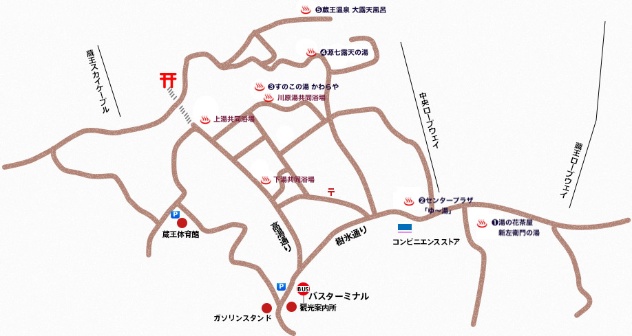 まとめ 蔵王温泉 日帰り入浴施設 全８施設を一挙ご紹介 日本有数の泉質を気軽に堪能 山形 まるごと観光情報サイト Visit Yamagata