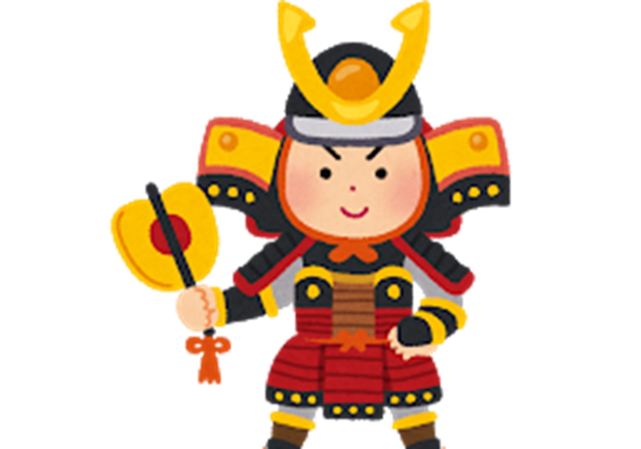 まとめ 21年 山形県の週末イベント情報 1月9日 土 1月11日 月 Visit Yamagata