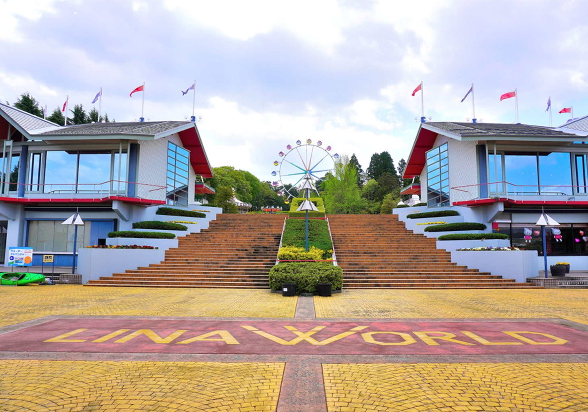 リナワールド Lina World 山形 まるごと観光情報サイト Visit Yamagata リナワールド Lina World 山形 まるごと観光情報サイト Visit Yamagata