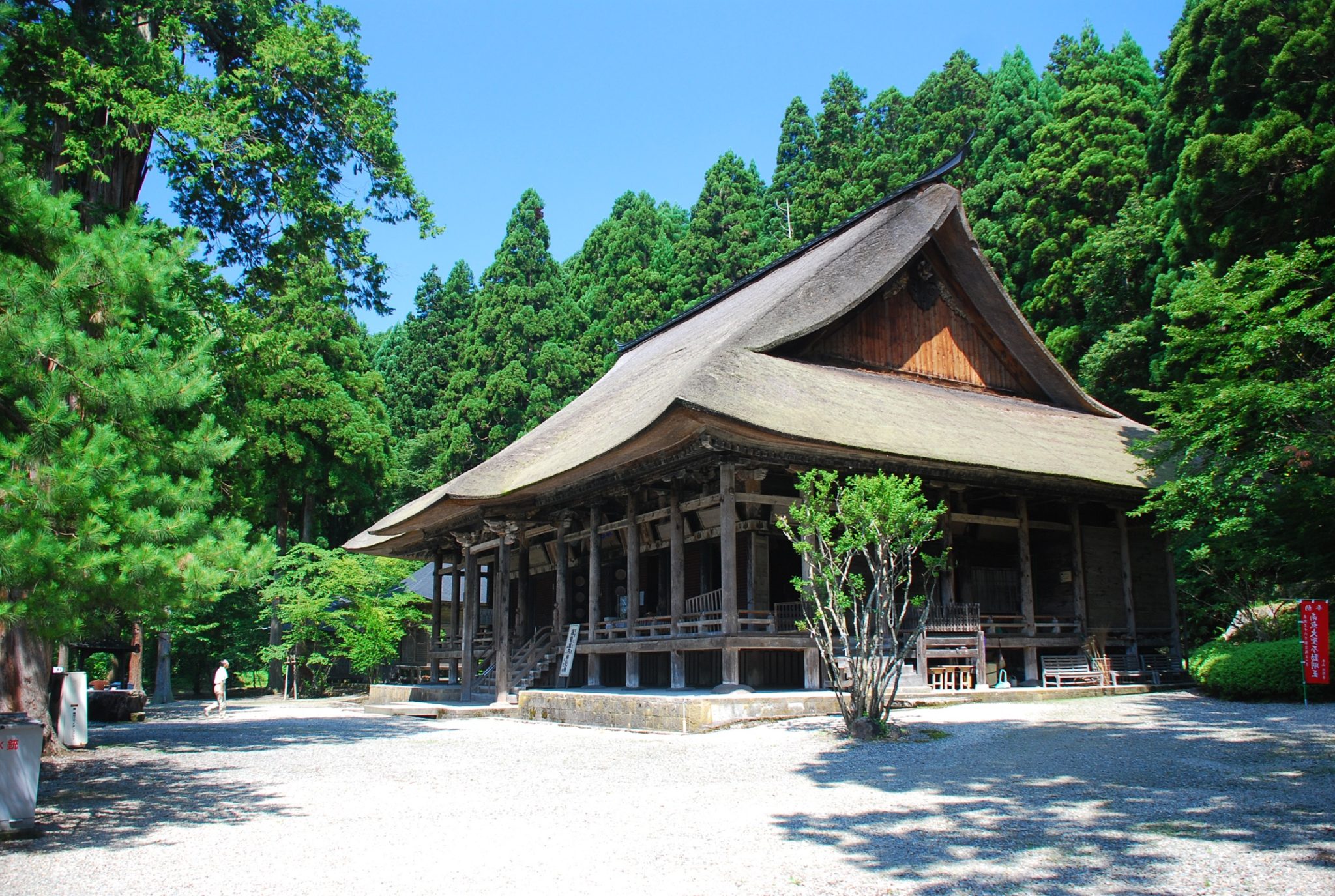 Jionji Temple