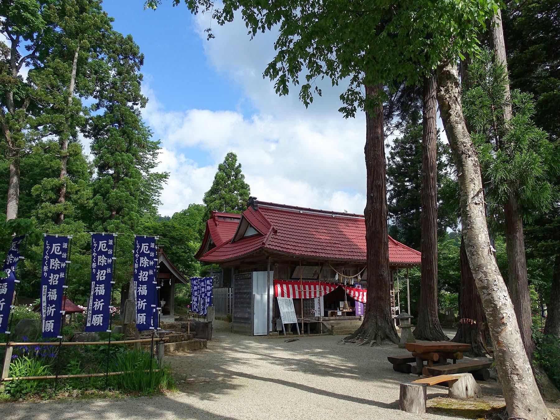 Suwa Shrine (Nanyo City)