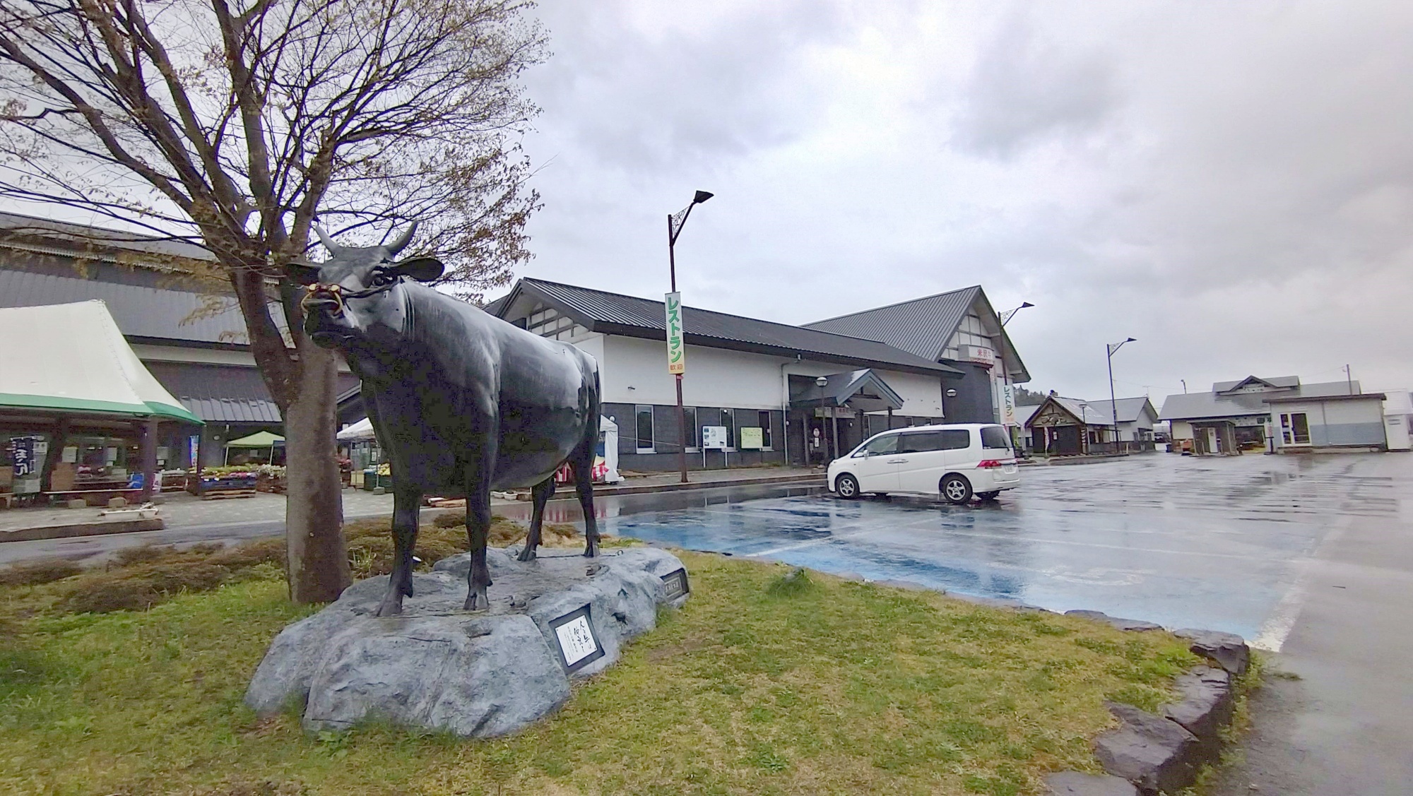 Roadside Station Iide (Mezami-no-Sato)