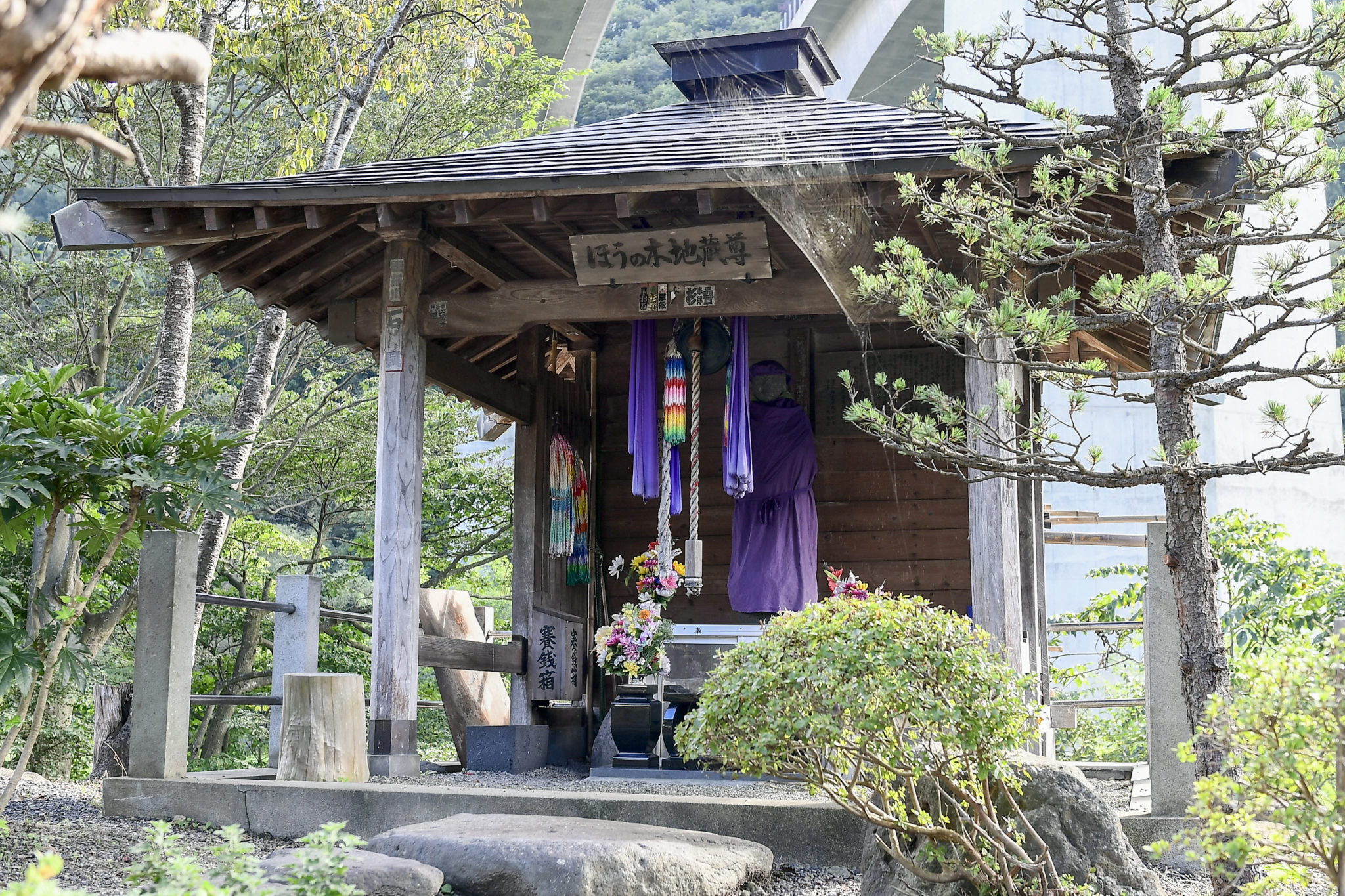 Jizoson Shrine