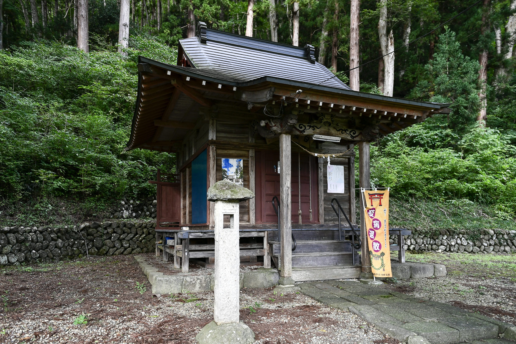 Shirahige Shrine