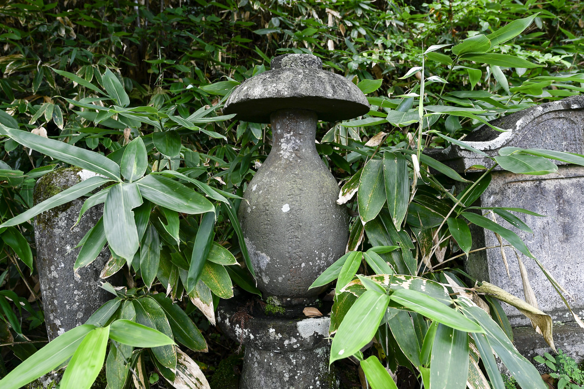 Shusen-no-Haka Grave