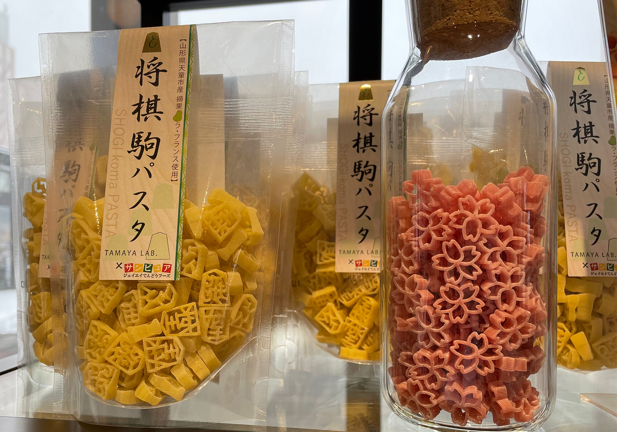 Shogi macaroni