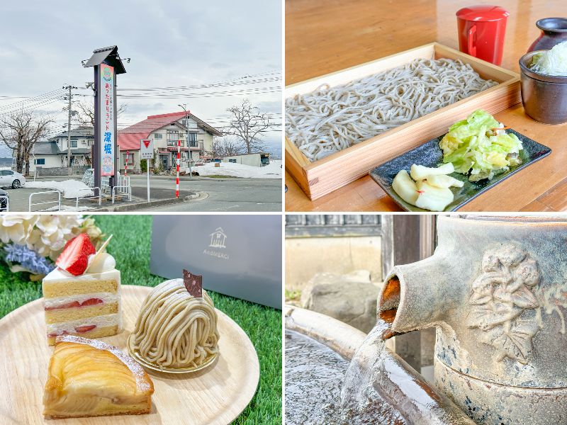 【特集記事】温泉・蕎麦・スイーツ全て徒歩圏内で！？大石田町の魅力溢れるスポット