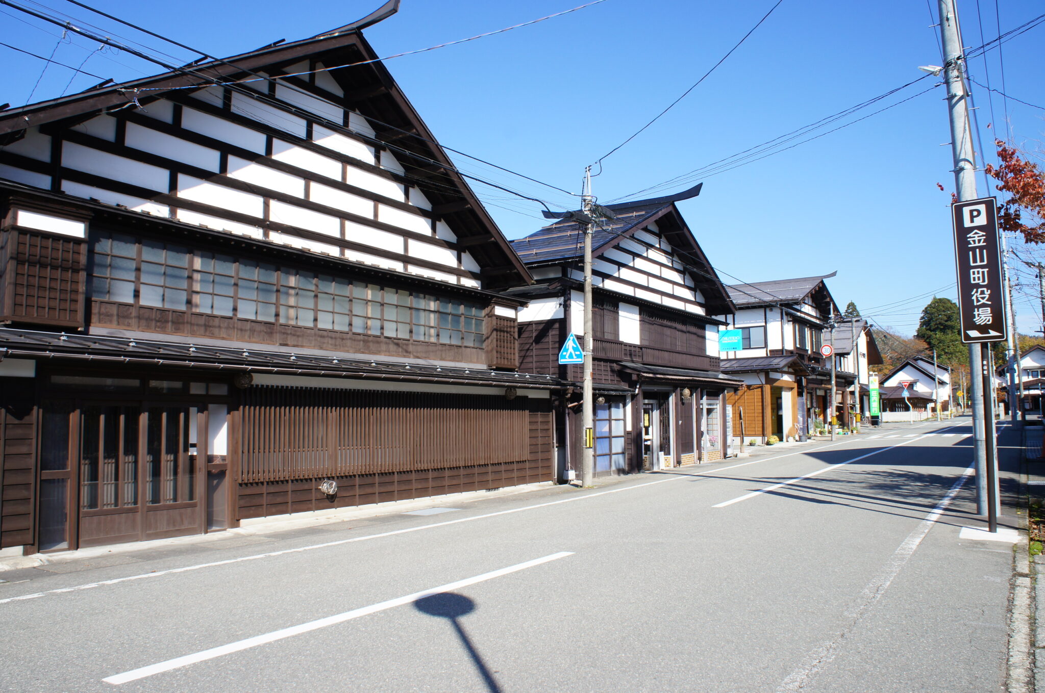 [Feature] Kaneyama ! Stroll in a retro town