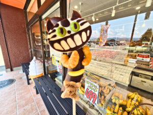 チョコバナナ_ネコ