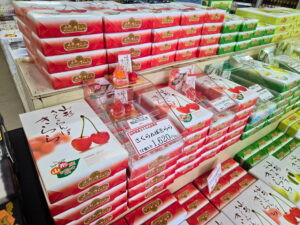 さくらんぼ土産