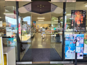 天童タワー正面玄関