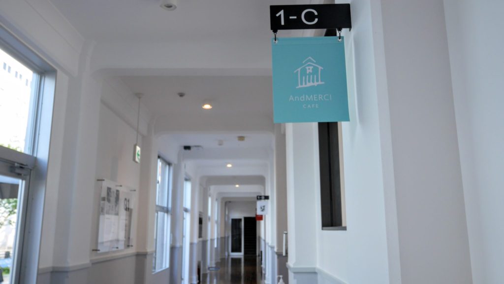 AndMERCI CAFE