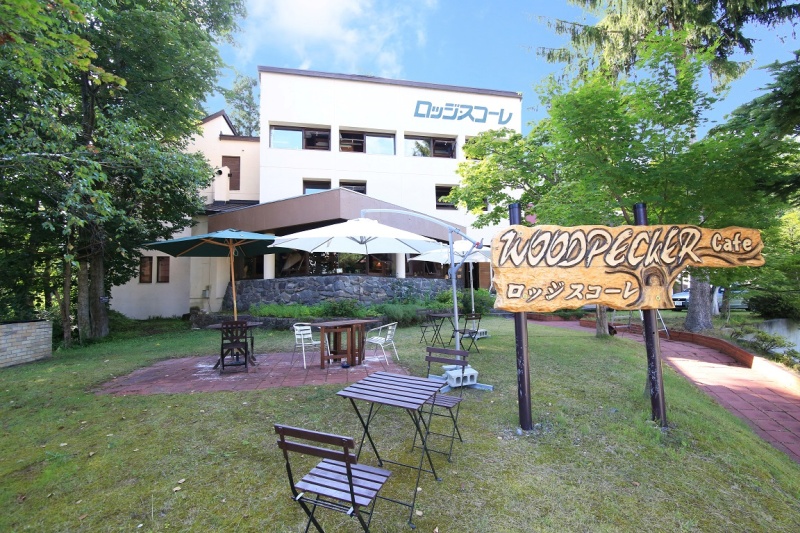 ロッジスコーレ