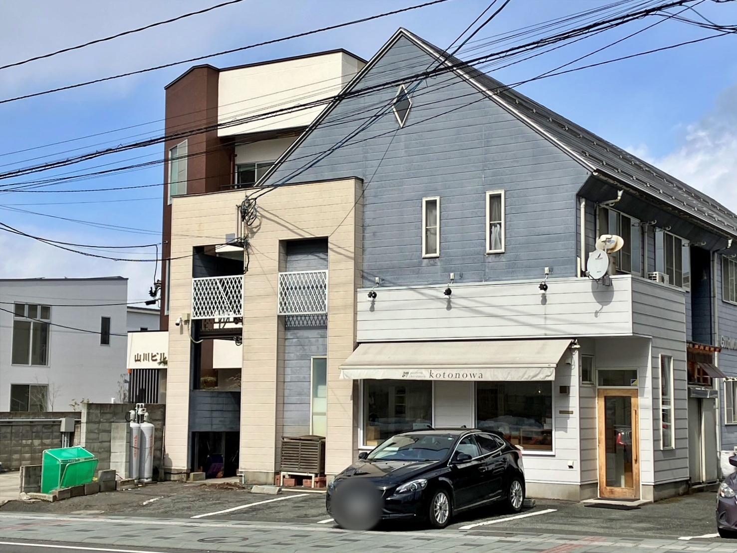 Pâtisserie Chocolatier kotonowa
