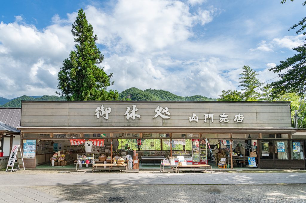 山門売店