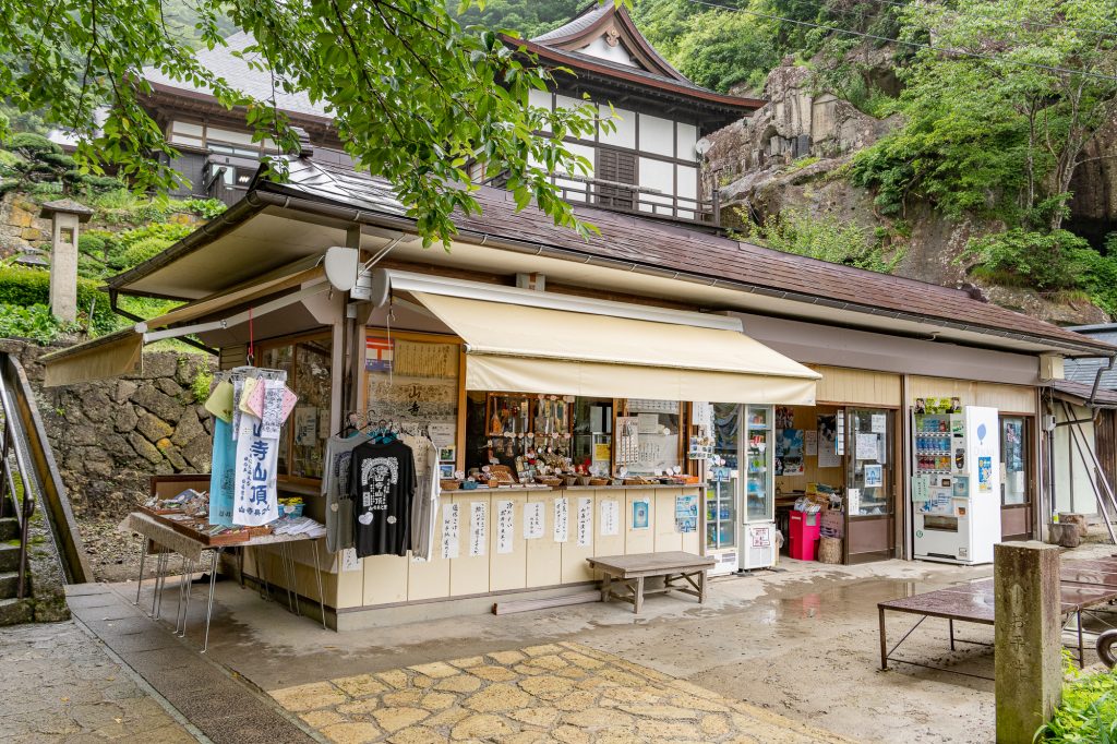 山頂売店