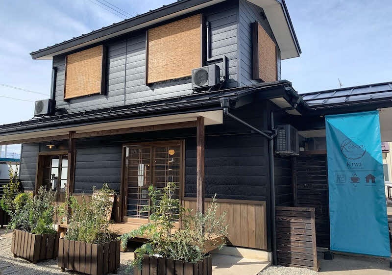 Co-Creating-Lounge & Share house 『Kiwa』