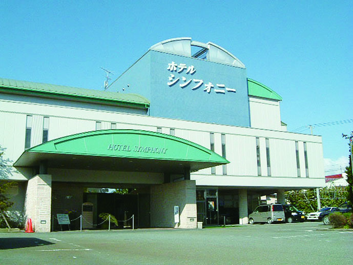 ホテルシンフォニー本館